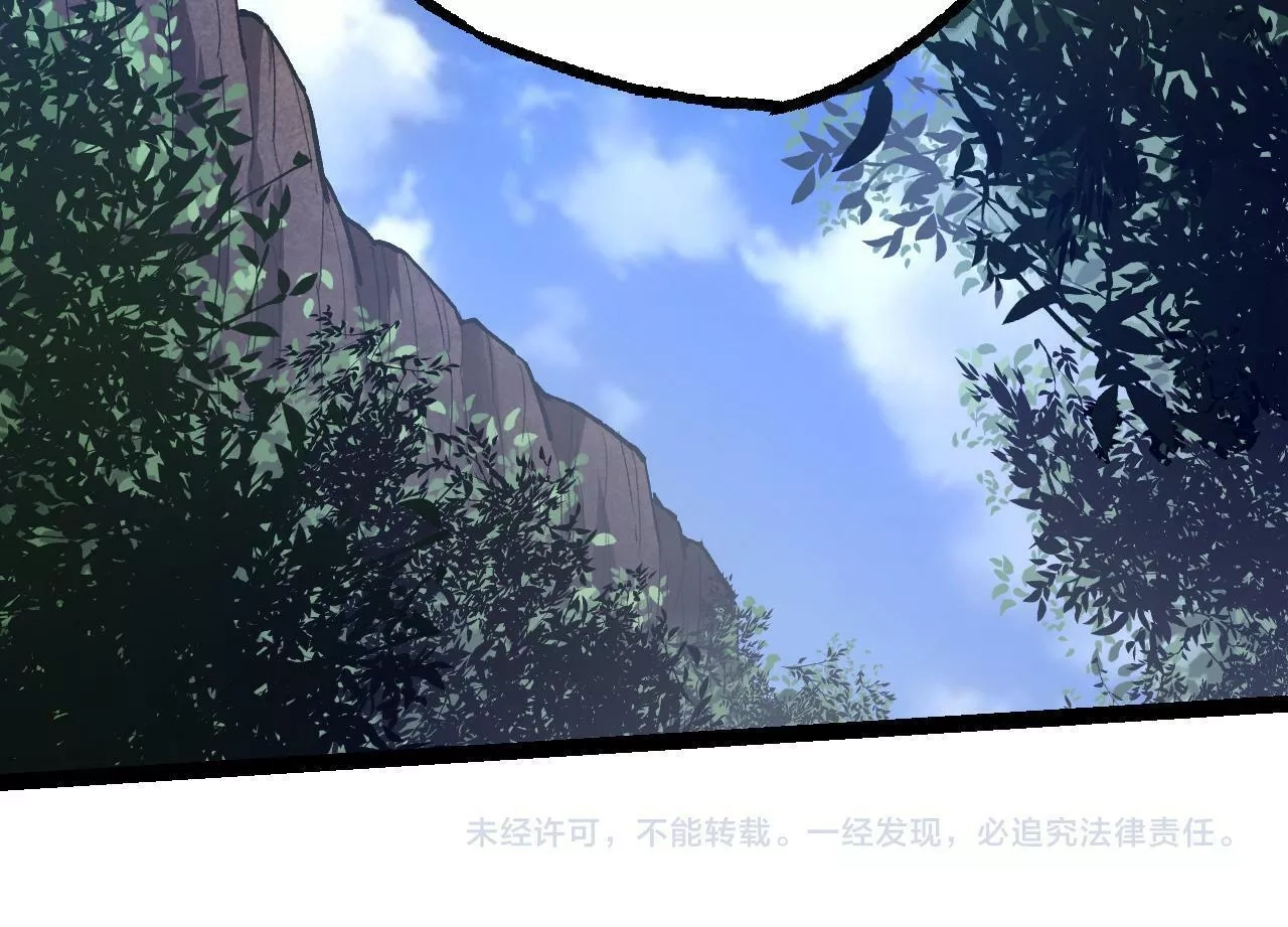 从大树开始的进化,第4话 金色巨雕！,第114张